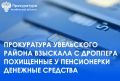 ����������� ���������� ������ ������� �������� �� ��������� ������� ���������� � ��������� ����