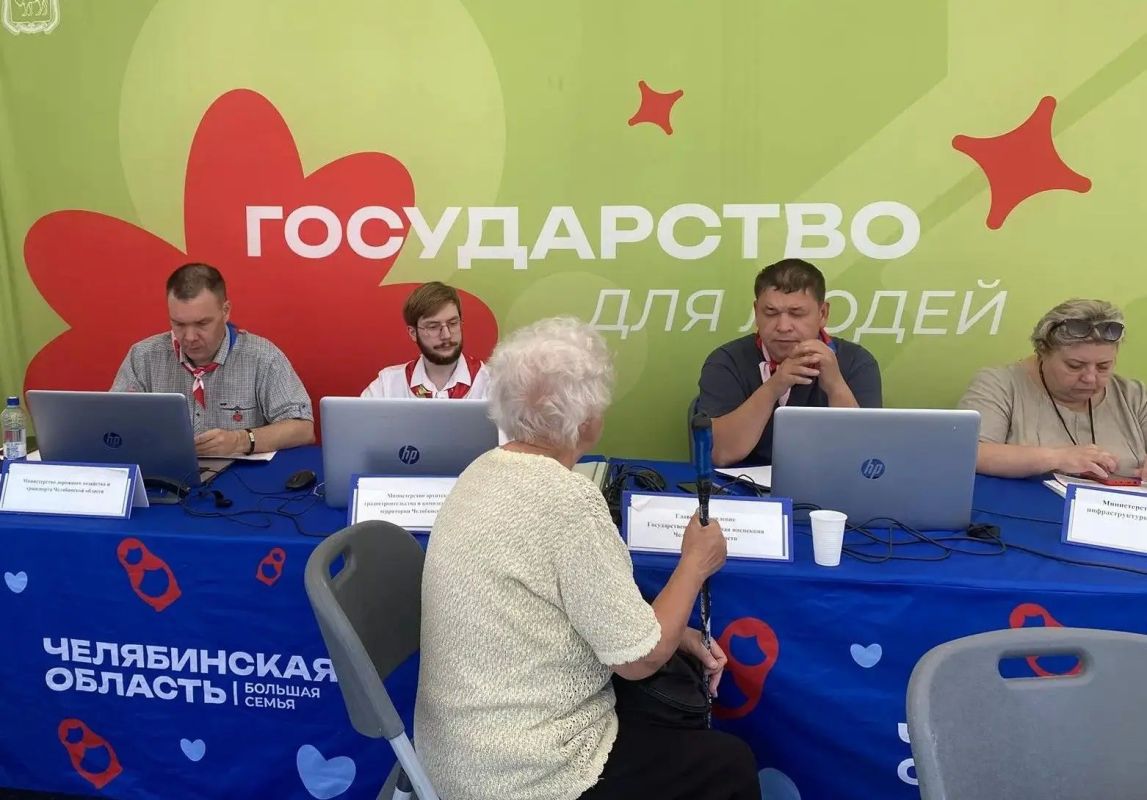 Начальник Кыштымского территориального отдела Главного управления Госжилинспекции Альберт Мирасов принял участие в фестивале «Большая семья», который проходил 24 августа в Нязепетровске Начальник Кыштымского территориального отдела Главного управления Госжилинспекции Альберт Мирасов принял участие в фестивале «Большая семья», который проходил 24 августа в Нязепетровске