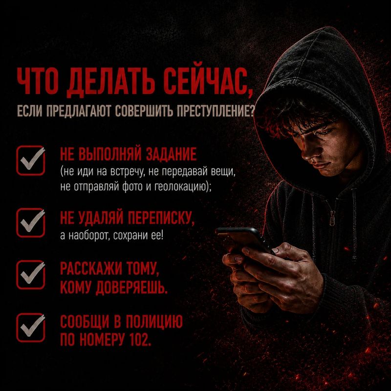 Кратко о федеральном проекте «Выход31» в наших информационных карточках Кратко о федеральном проекте «Выход31» в наших информационных карточках