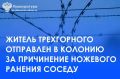 ���������� ����������� ���������� ���� 29 � ������ ������� ������ ������� �������� � ���������� ������������, ���������������� �. �� �. 2 ��. 111 �� �� (���������� ���������� ������� ����� ��������)