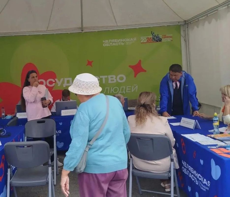 Начальник Кыштымского территориального отдела Главного управления Госжилинспекции Альберт Мирасов принял участие в фестивале «Большая семья», который проходил 24 августа в Нязепетровске Начальник Кыштымского территориального отдела Главного управления Госжилинспекции Альберт Мирасов принял участие в фестивале «Большая семья», который проходил 24 августа в Нязепетровске