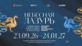 ������ ����� � ��������������� ������������ ����� ������ ����� ��������� ����� ����������� ������ ��������� ������