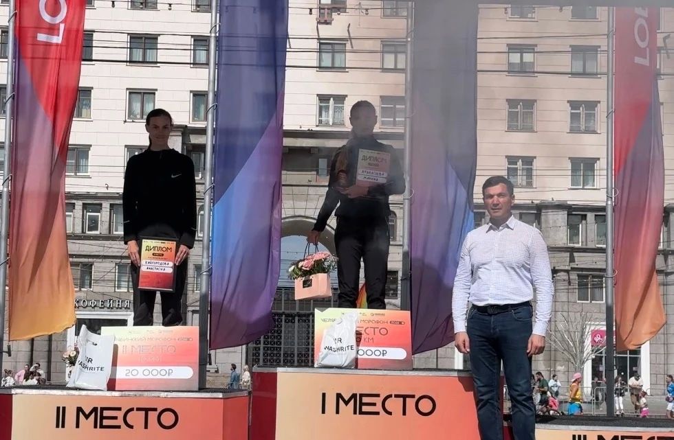 Полицейские гарнизона города не только обеспечили правопорядок на Челябинском марафоне, но и приняли в нем участие Полицейские гарнизона города не только обеспечили правопорядок на Челябинском марафоне, но и приняли в нем участие