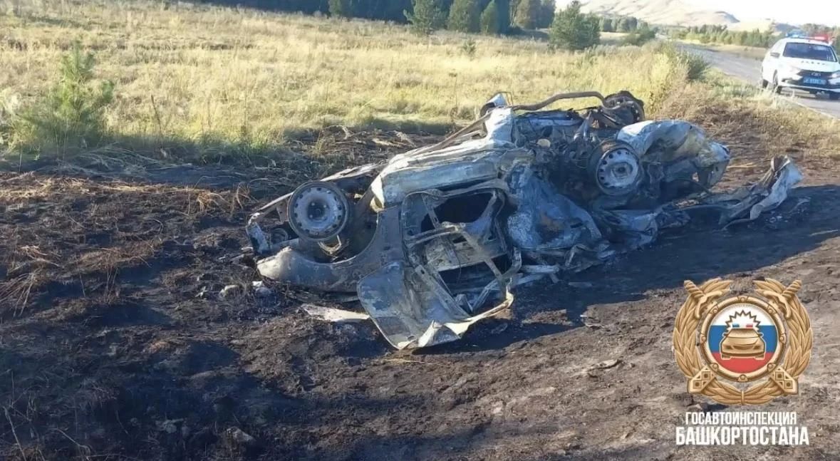 ДТП с тремя погибшими на границе с Башкирией