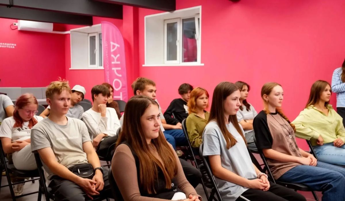 Новый формат «Толк. Вслух о главном» стартовал в молодежном пространстве «ТОЧКА» Новый формат «Толк. Вслух о главном» стартовал в молодежном пространстве «ТОЧКА»