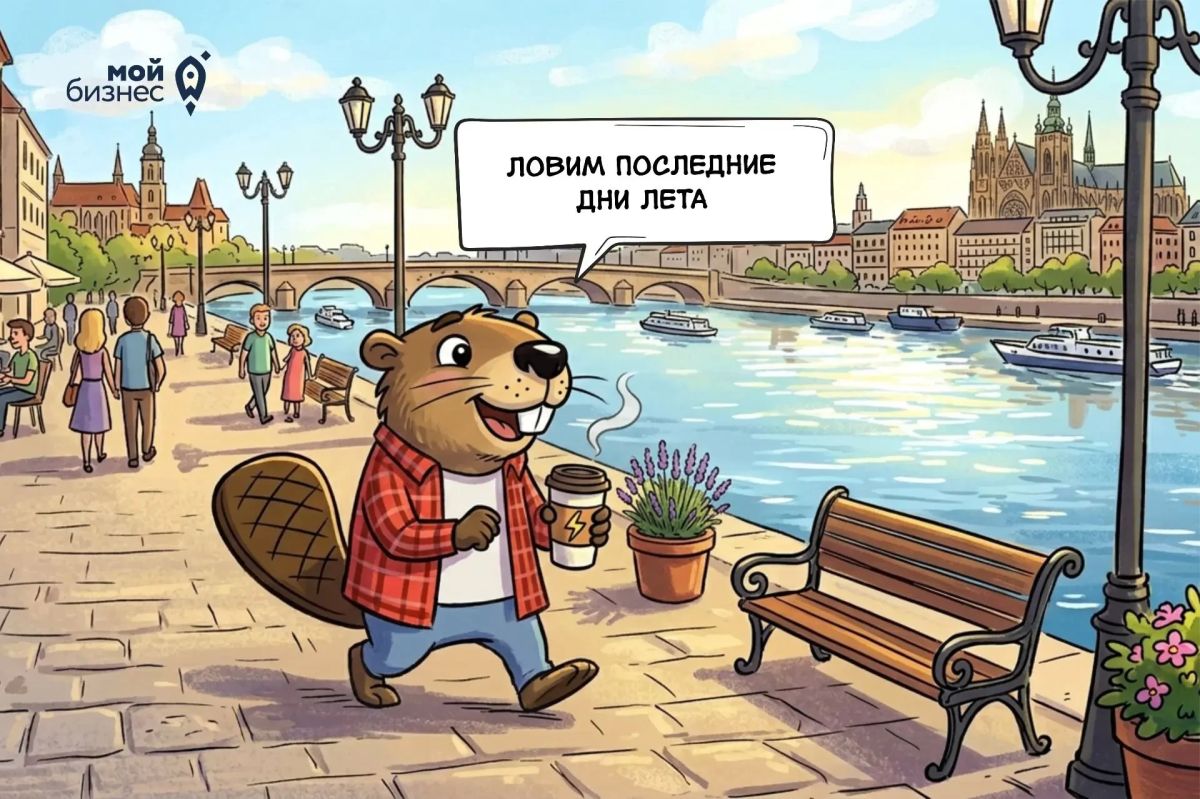 Бесплатные обучающие мероприятия:
