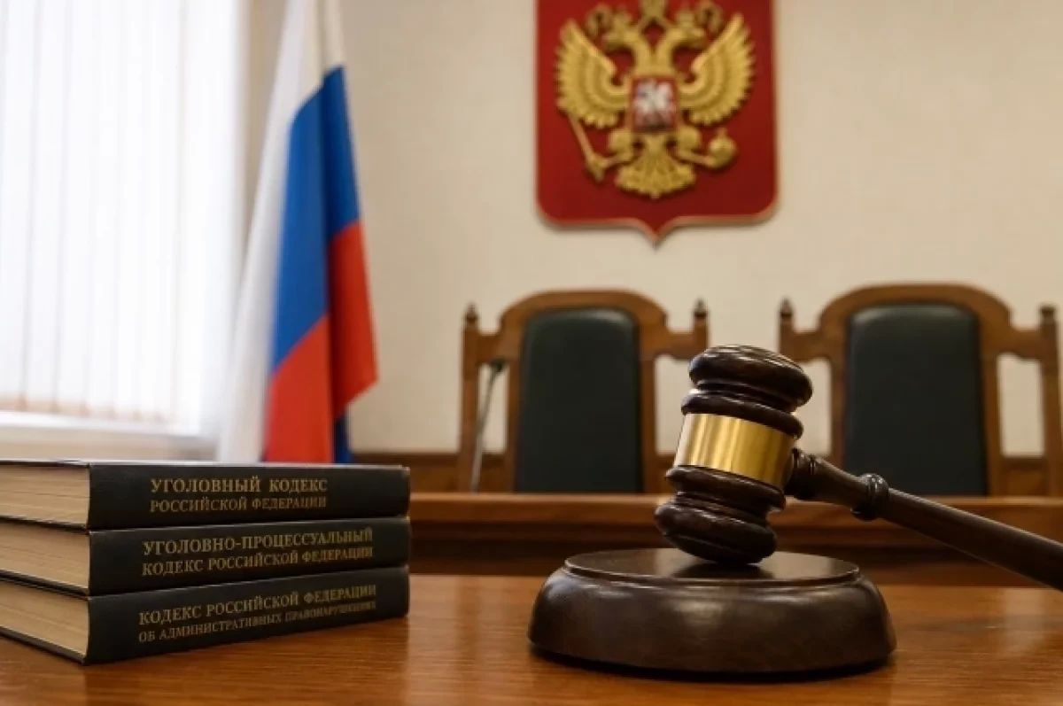 В Копейске Челябинской области заведующая детсадом оформляла «мёртвые души»