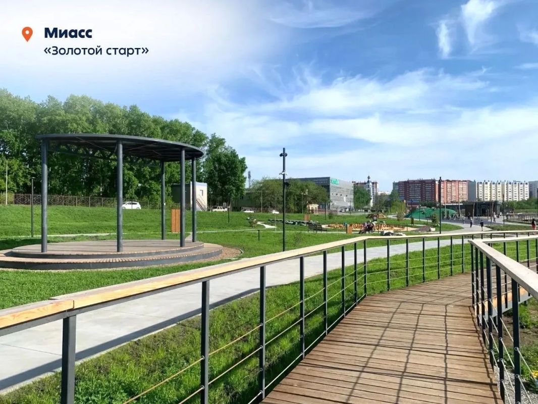 В Кыштыме и Верхнеуральске в 2026 году появятся новые набережные В Кыштыме и Верхнеуральске в 2026 году появятся новые набережные