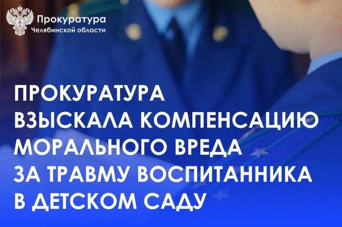 Житель Копейска лишился автомобиля за повторное управление в состоянии опьянения Житель Копейска лишился автомобиля за повторное управление в состоянии опьянения