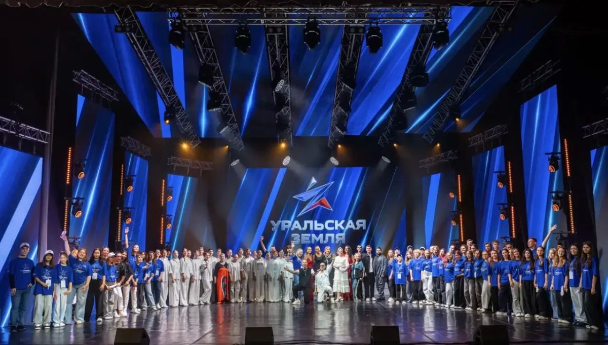 В Златоусте завершился IV фестиваль-конкурс патриотической песни «Уральская земля – 2026»