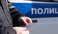 В Каслинском округе госавтоинспекторы выявили у местного жителя поддельное водительское удостоверение