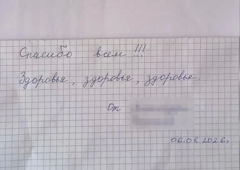 Челябинские врачи вернули подростка к жизни после несчастного случая Челябинские врачи вернули подростка к жизни после несчастного случая