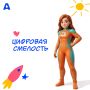 Мошенники могут запугивать, чтобы изолировать от помощи близких и заставить действовать необдуманно.