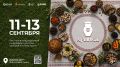 � 11 �� 13 �������� �� ���������� �����-����������� ������� ��������� ������������ ����� ������� ������ ����� �������