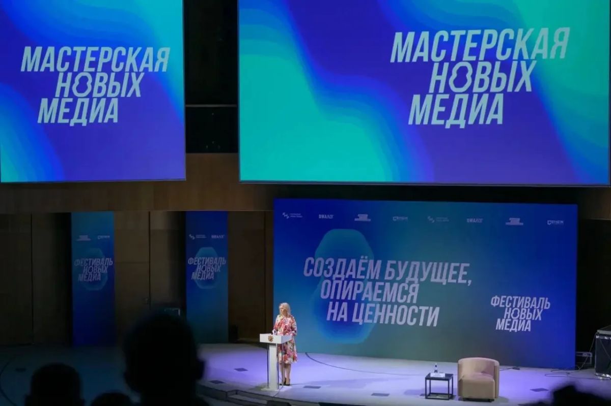 Мастерская новых медиа отмечает пять лет работы! Мастерская новых медиа отмечает пять лет работы!