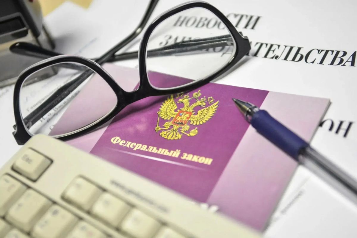 Важные изменения в сфере охраны объектов культурного наследия (ОКН)!