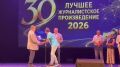 ��������� ������������� ������� ��������� ������� ����� ������� ������ ������� ����������������� ���������� �� ��������� ��� ���� ������ 2026�