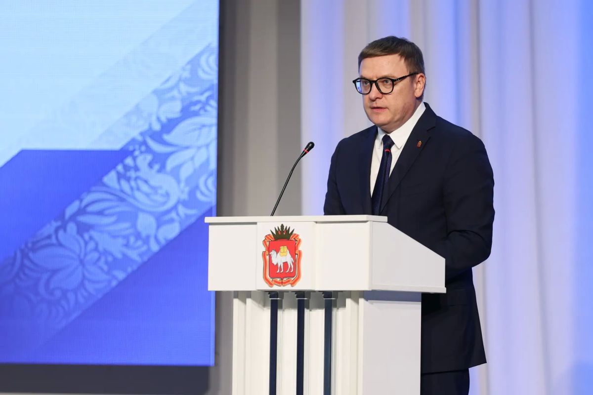 Алексей Текслер: Провел в Магнитогорске традиционный августовский педсовет Алексей Текслер: Провел в Магнитогорске традиционный августовский педсовет