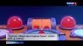 Поэт из Челябинска написал текст песни для мультфильма про Лунтика