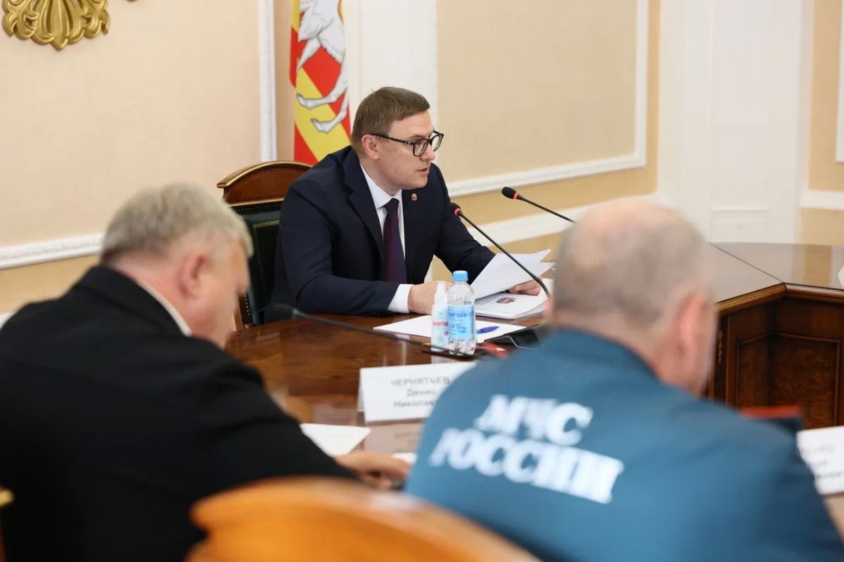 Алексей Текслер провёл заседание КЧС по подготовке образовательных организаций к новому учебному году Алексей Текслер провёл заседание КЧС по подготовке образовательных организаций к новому учебному году