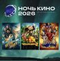 290 лет истории — и каждый день добавляет новую страницу!