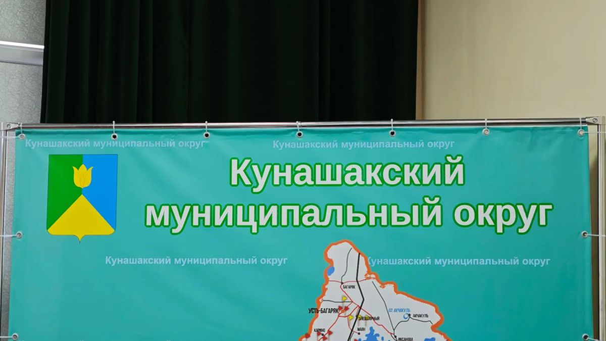 Провели совещание по подготовке муниципалитетов к отопительному периоду Провели совещание по подготовке муниципалитетов к отопительному периоду