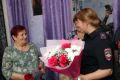 В Чесменском районе полицейские поздравили с 80-летием ветерана органов внутренних дел
