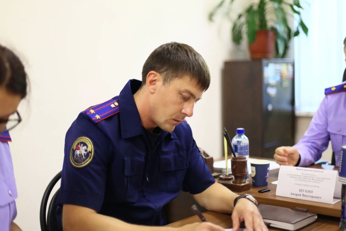 Руководителем следственного управления проведен личный прием граждан в городе Южноуральске Руководителем следственного управления проведен личный прием граждан в городе Южноуральске