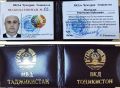 50 лет без России: Миграционный беспредел в Кременкуле поставили на стоп?
