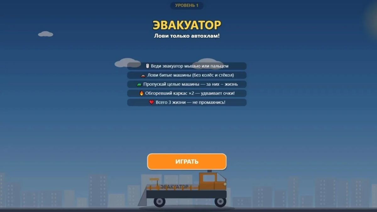 Чей этот ржавый экспонат? Рассказываем, что делать с автохламом