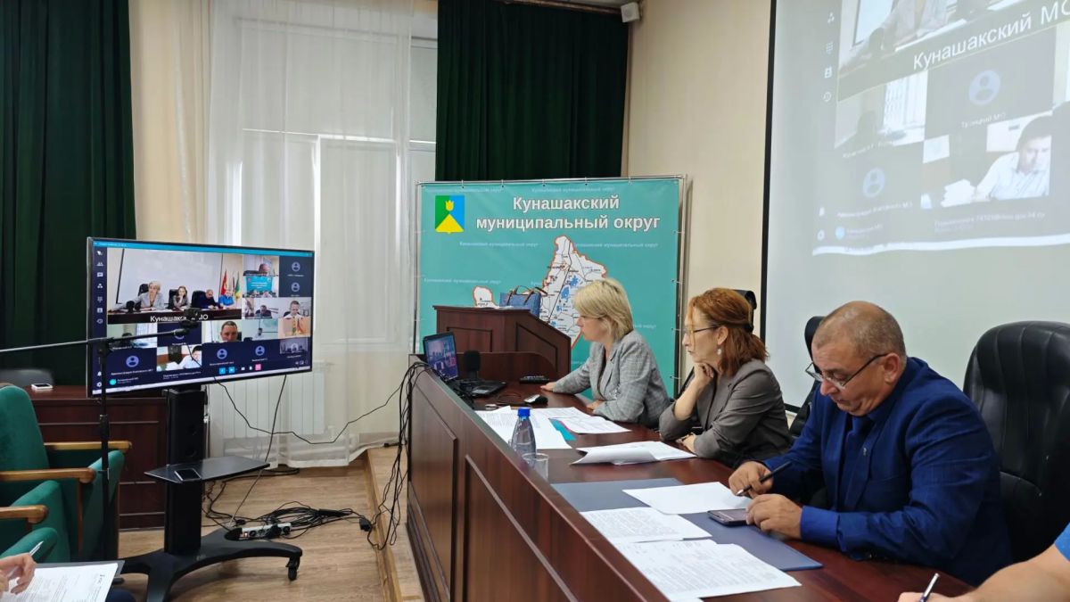 Провели совещание по подготовке муниципалитетов к отопительному периоду Провели совещание по подготовке муниципалитетов к отопительному периоду