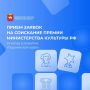������������ ���� ������ �� ��������� ������ ������������ �������� ������ �� ����� � �������� ��������� ����������� ����� �� ������ 2025 ����