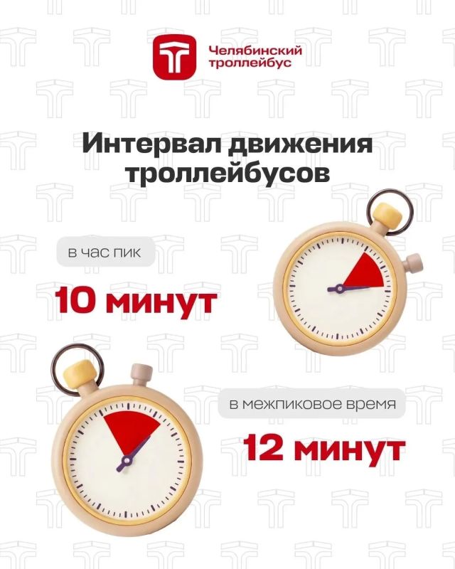 Троллейбус №17 будет доезжать до ЧКПЗ Троллейбус №17 будет доезжать до ЧКПЗ