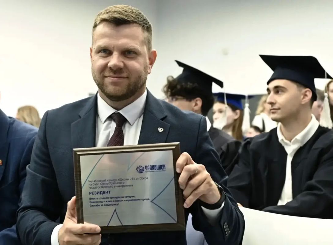 Кампус «Школы 21» стал резидентом проекта «Культурная столица — 2027» Кампус «Школы 21» стал резидентом проекта «Культурная столица — 2027»