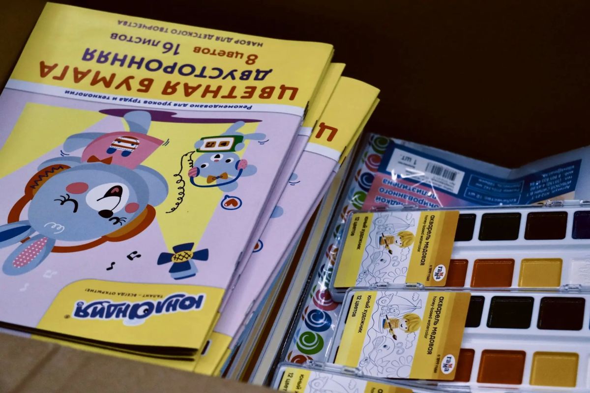 300 килограммов школьных принадлежностей доставлены детям Донбасса! 300 килограммов школьных принадлежностей доставлены детям Донбасса!