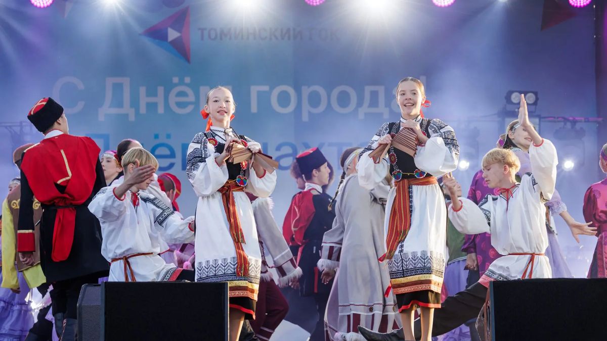 В Коркино на Дне шахтера выступила группа 5sta Family В Коркино на Дне шахтера выступила группа 5sta Family