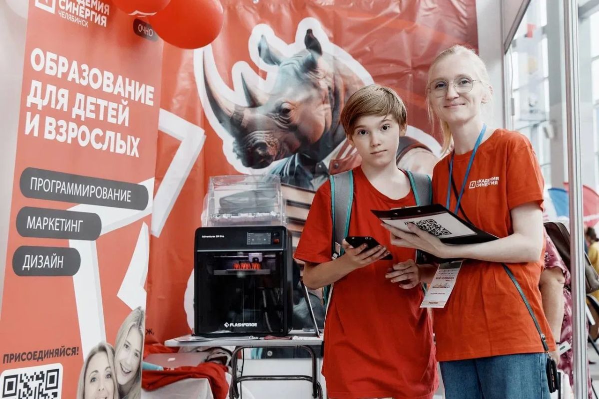 «Экспо Чел»: масштабное событие объединило тысячи гостей! «Экспо Чел»: масштабное событие объединило тысячи гостей!