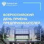 � ����������� ������� 01 �������� 2026 ���� ������� ������������� ���� ������ ����������������