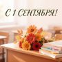��������� ���������!. �� ���� ���� ���������� ��� � ���� ������! ���� �������� ����� �������: ��� ���������� � ��������� �� ��������� ����� ������ ����� �������� � ����������, � �������� ���������� � �������� �����������...