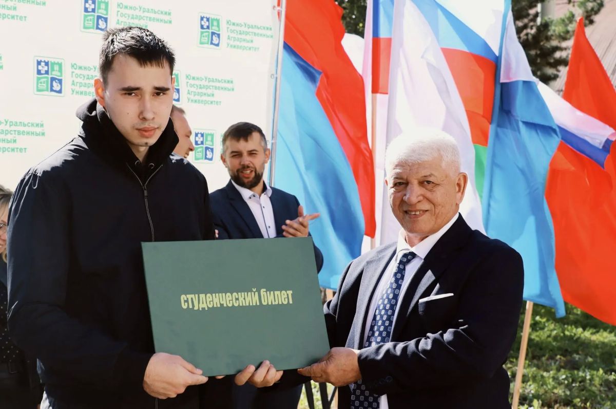 День знаний в Челябинской области! День знаний в Челябинской области!