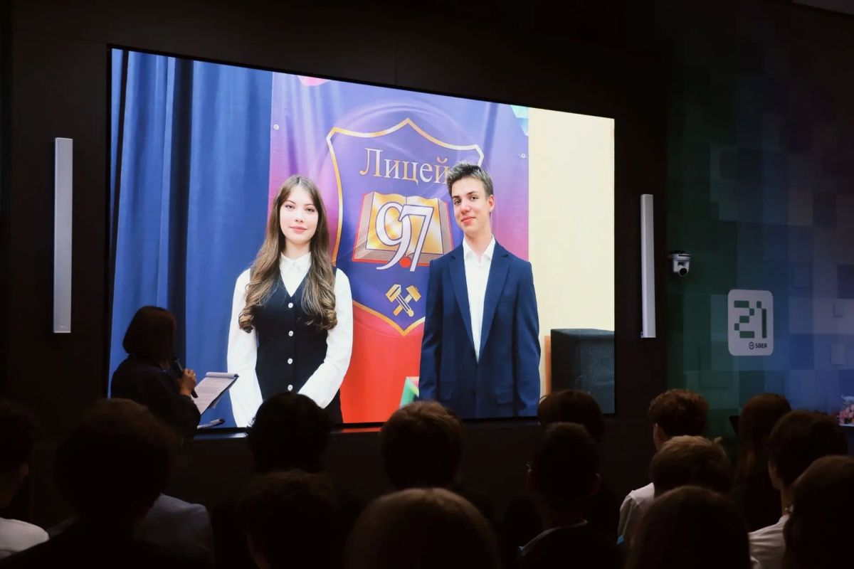 День знаний в Челябинской области! День знаний в Челябинской области!