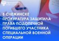 ����������� ���� �. �������� ������� �������� �� ��������� ������� ��������� ��������� ����������� ������� ��������