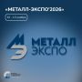 32-� ������������� ������������ �������� �������-�����'2026�