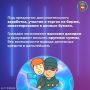 � ��������� ���������� ������ �������� ����� ������������ ������, ��������� ��������� ���������� ���������������