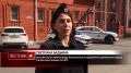 Безопасность детей на дороге — главная задача