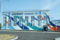 В поселке Джабык открыли физкультурно-оздоровительный комплекс