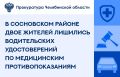 ����������� ����������� ������ ������� �������� ���������� ���������������� � ������������ ��������� ��������