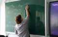 С начала текущего года 327 педагогов с длительным трудовым стажем оформили досрочную страховую пенсию по старости