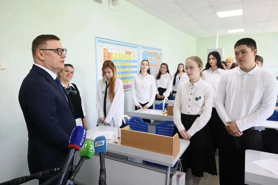 В День знаний — о важном. Для школьников и студентов День знаний — это долгожданная встреча с друзьями или предвкушение новых знакомств и перемен