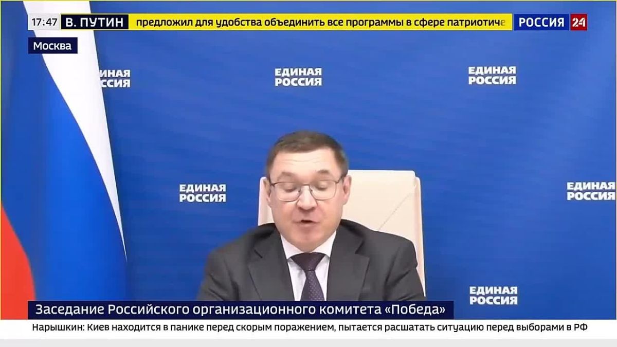 Единая Россия от имени горожан обратилась к Президенту с инициативой присвоить звание «Город трудовой доблести» 12 городам